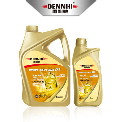 飞驰D8 0W-20 SP酯类全合成发动机油