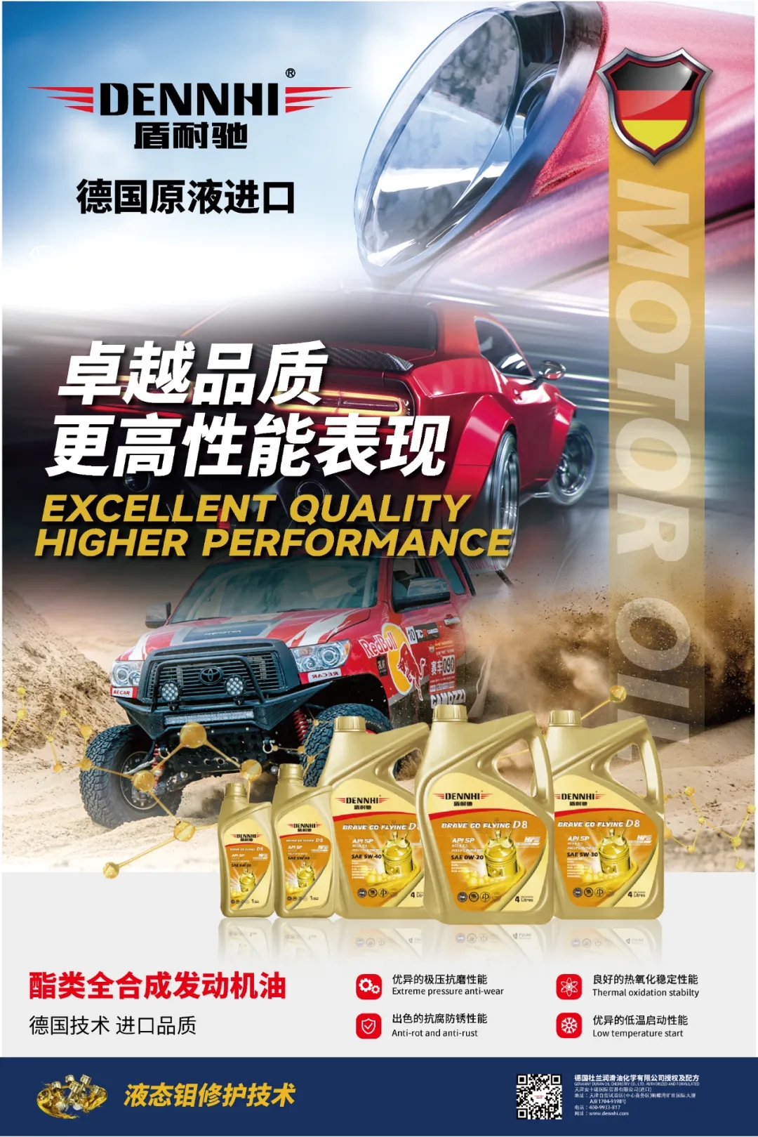 微信图片_20241018155300.jpg
