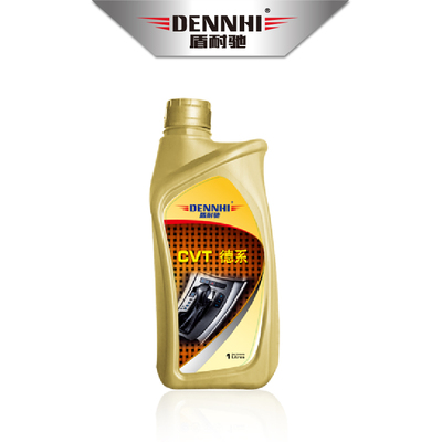 CVT德系全合成自动变速箱油