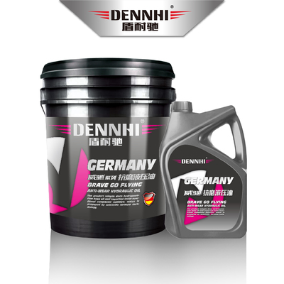 威驰HM超级抗磨液压油