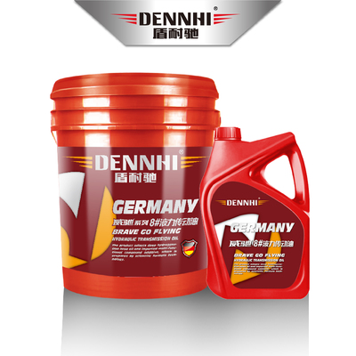 威驰系列8#液力传动油
